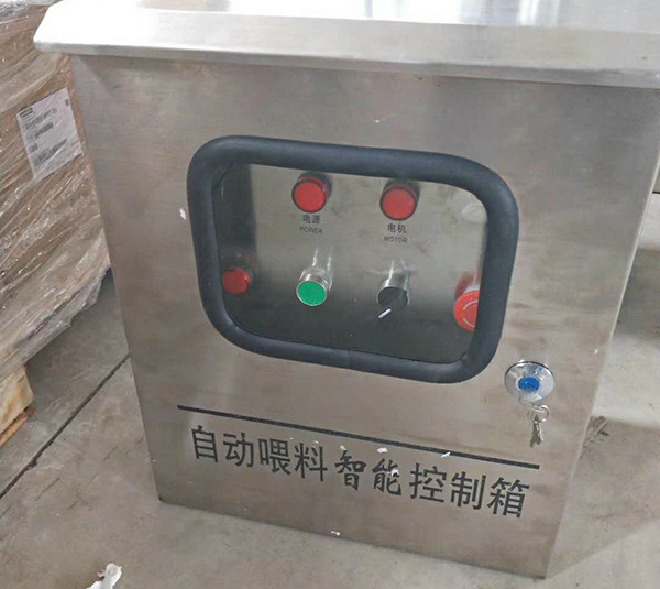 自動(dòng)喂料智能控制箱
