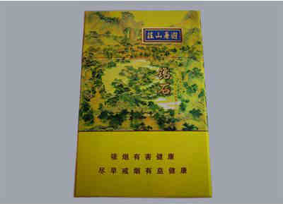 鉆石(避暑山莊)香煙價(jià)格