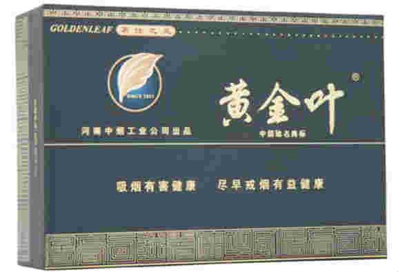 黃金葉茗士之風(fēng)香煙點(diǎn)評