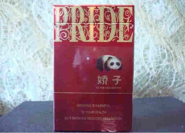 嬌子時代陽光 實(shí)物圖片.png 嬌子時代陽光 實(shí)物圖片.png