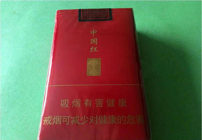 鉆石中國紅香煙 實(shí)物圖