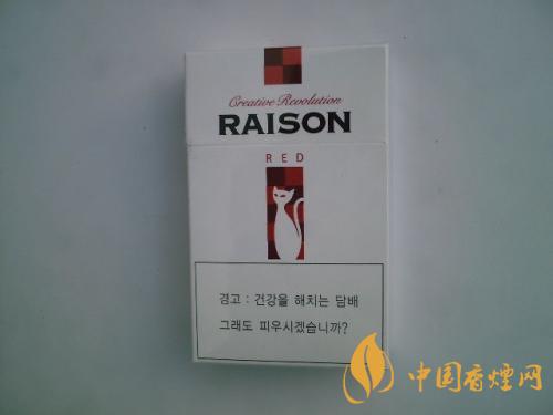 韓國貓煙多少錢一包 RAISON香煙圖片及價(jià)格