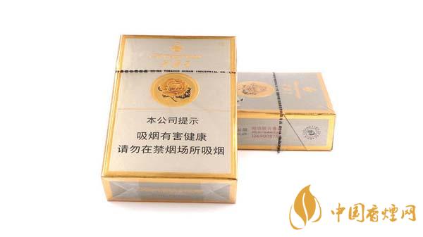 免稅店香煙價格一覽表圖片大全及價格2025