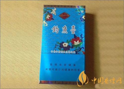 釣魚臺硬景泰藍(lán)94mm多少錢一包 釣魚臺香煙介紹