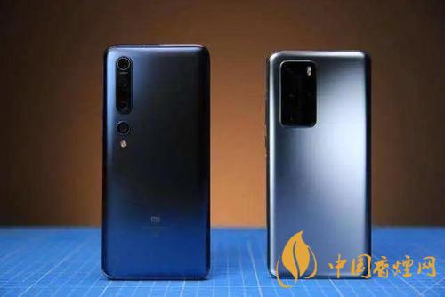 小米10pro和華為p40pro哪個更值得入手？