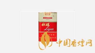 利群香煙價(jià)格表圖大全 利群香煙價(jià)格及種類(lèi)一覽