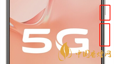 vivoy51s使用技巧 vivoy51s有哪些实用功能