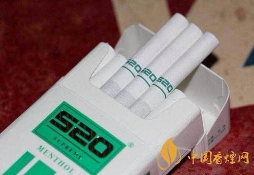 520香煙多少一包 520香煙價格表圖大全