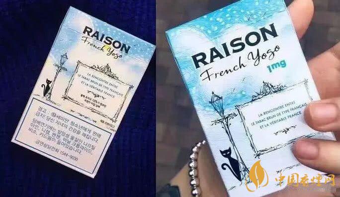 5款香煙堪稱(chēng)香煙界的顏值巔峰 年輕人首選！