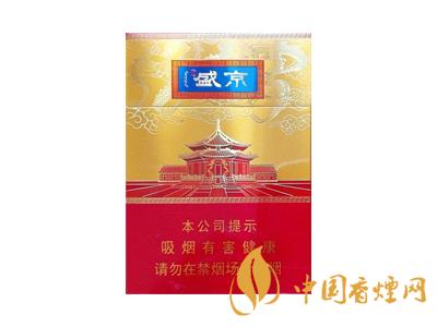 全國(guó)各省市的知名品牌香煙，你知道幾種？抽過(guò)幾種？