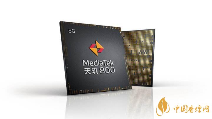 華為暢享20pro處理器怎么樣？相當(dāng)于驍龍多少?