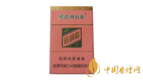 泰山紅錫包多少錢(qián)一盒 泰山紅錫包香煙品析一覽
