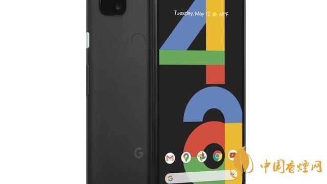 谷歌pixel 4a手機(jī)國內(nèi)上市了嗎？售價(jià)是多少？