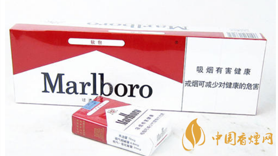 萬(wàn)寶路軟紅20多少錢(qián)一包 萬(wàn)寶路軟紅20價(jià)格和圖片一覽