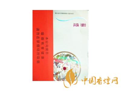 蘇煙鉑晶多少錢一包？蘇煙鉑晶價格表和圖片