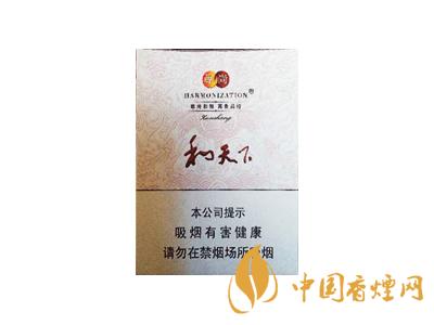 全國(guó)各省市的知名品牌香煙，你知道幾種？抽過(guò)幾種？