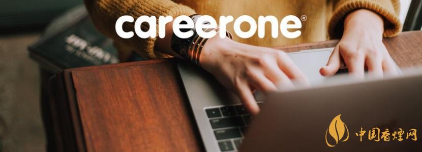 全球香煙最便宜的國家:TOP 10