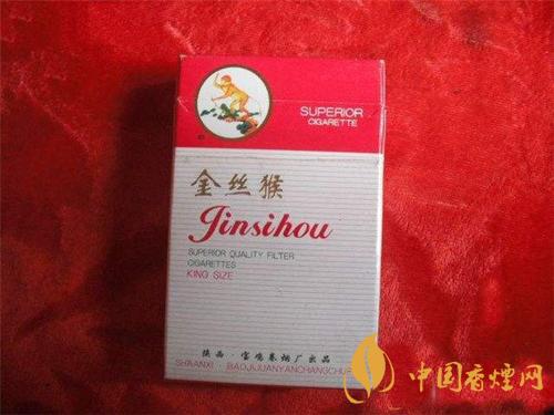 2020金絲猴香煙價(jià)格及口感評(píng)測
