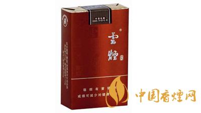 云煙軟如意多少錢(qián)一包   云煙軟如意價(jià)格表圖