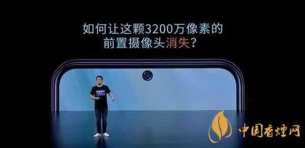 中興AXON20優(yōu)缺點是什么-性價比怎么樣？
