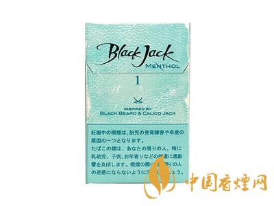 黑杰克香煙價(jià)格-韓國(guó)Black Jack(黑杰克)香煙多少錢一包？