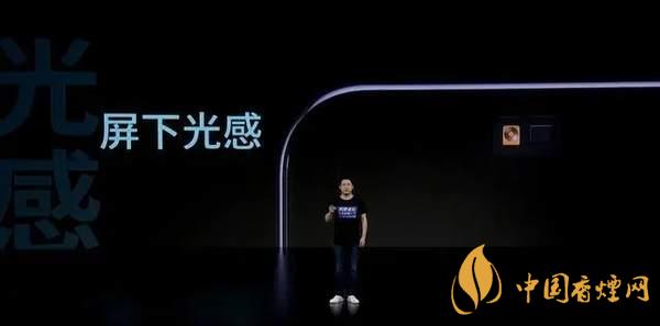 中興AXON20優(yōu)缺點是什么-性價比怎么樣？