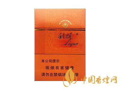 利群陽(yáng)光橙中支多少一包?2020利群香煙種類及價(jià)格