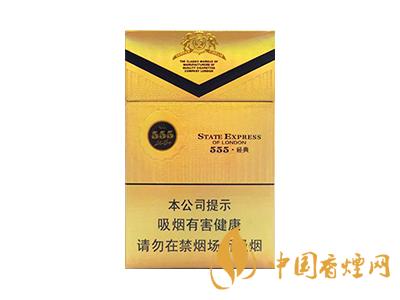 三五經(jīng)典香煙多少錢？三五經(jīng)典香煙價格表和圖片