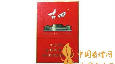 七匹狼古田金中支一包多少錢？七匹狼古田金中支價格表及圖片