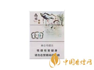 云煙烏鎮(zhèn)之戀中支價格 云煙烏鎮(zhèn)之戀多少錢一包？