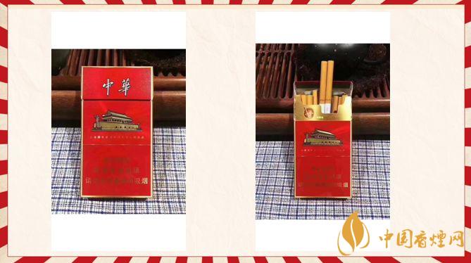 中華金細支多少錢一條？中華金細支香煙價格表圖片