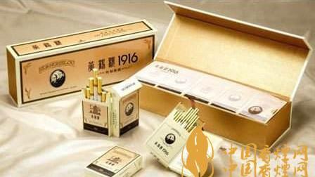 黃鶴樓硬191610mg版價格圖片詳情  黃鶴樓硬191610mg版好抽嗎？