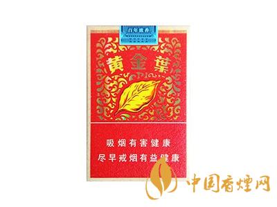 百年濃香黃金葉價格 黃金葉百年濃香多少錢一盒？