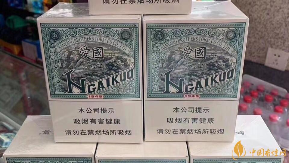 紅雙喜愛(ài)國(guó)綠中支多少錢？紅雙喜愛(ài)國(guó)綠中支價(jià)格參數(shù)