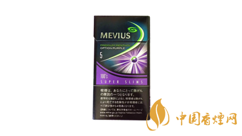 柔和七星藍(lán)莓爆珠多少錢(qián)一包 柔和七星藍(lán)莓爆珠口感品析