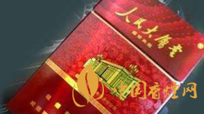 人民大會堂盛世典藏價格如何？人民大會堂盛世典藏價格表圖