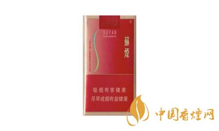 50元左右有哪些香煙？50元左右好抽的幾款香煙推薦