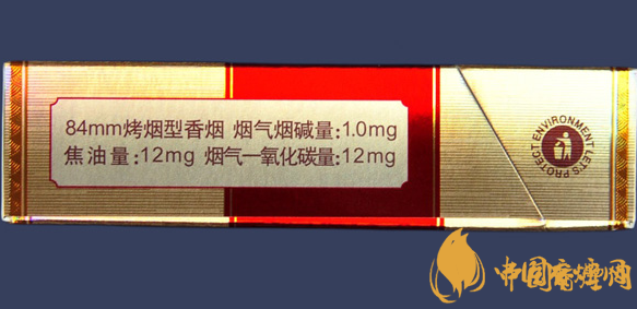 阿詩瑪KH香煙硬盒多少錢？阿詩瑪硬KH香煙價格表圖