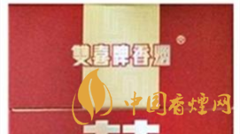 真假雙喜硬經(jīng)典1906如何辨別？雙喜硬經(jīng)典1906真假測評