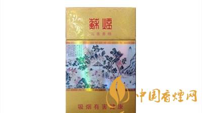 蘇煙沉香細(xì)支多少錢？蘇煙沉香細(xì)支香煙價(jià)格