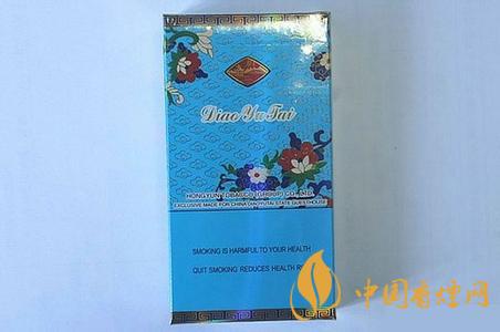 釣魚(yú)臺(tái)香煙多少錢一包 釣魚(yú)臺(tái)香煙價(jià)格介紹