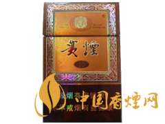 哪些香煙口感比較好？口感超一流的幾款香煙介紹