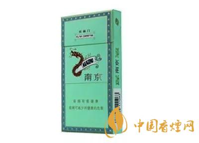 2020上半年賣的最好的細(xì)支煙，前十名都有誰?