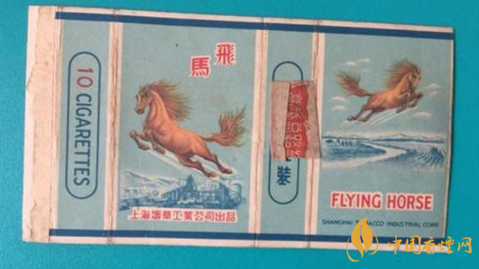 升級后飛馬老牌香煙多少錢?飛馬老牌香煙價(jià)格詳情