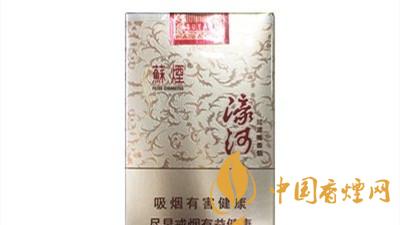 蘇煙濠河什么價位？蘇煙濠河價格參數(shù)詳情