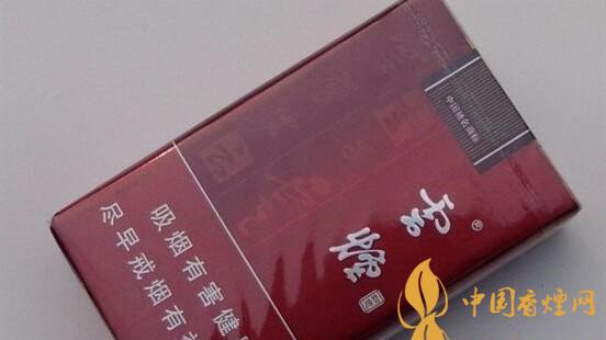 云煙軟如意貴嗎？云煙軟如意價格參數(shù)多少？