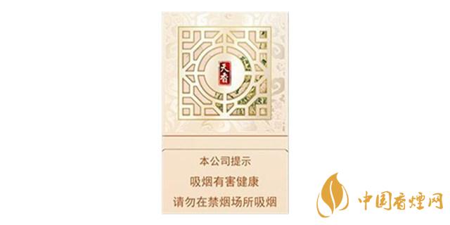 黃金葉天香抽起來(lái)什么感覺(jué)？黃金葉天香口感包裝鑒賞