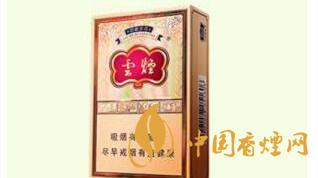 4款云煙印象煙莊，你都抽過幾款？