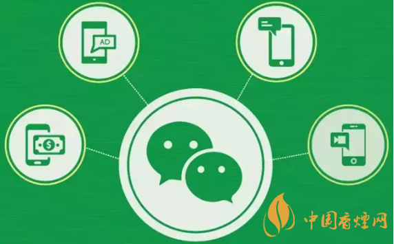 微信上線搜一搜功能-微信對(duì)話框上線搜一搜功能怎么用？