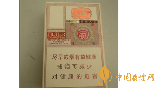 4款云煙印象煙莊，你都抽過幾款？